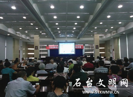 图为活动现场