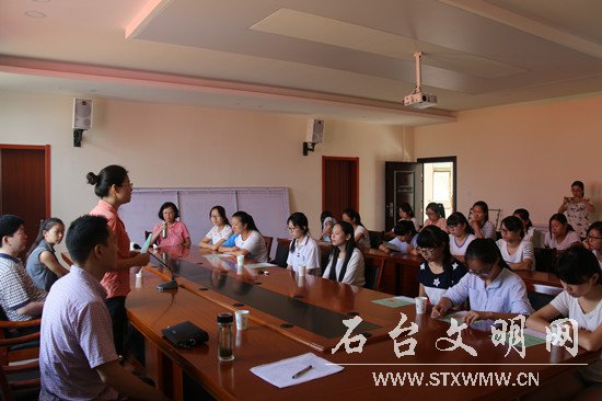 图为交流会现场