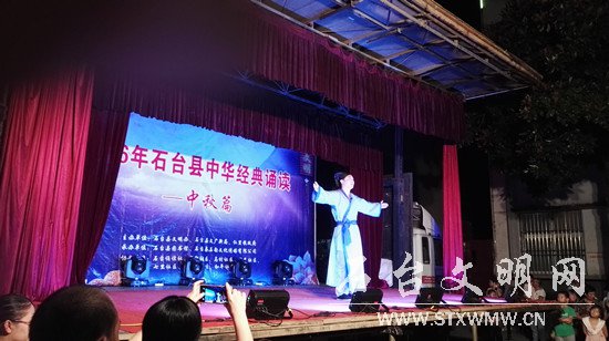 图为活动现场