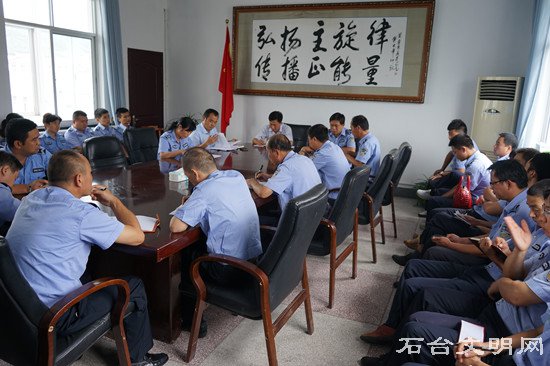 图为会议现场