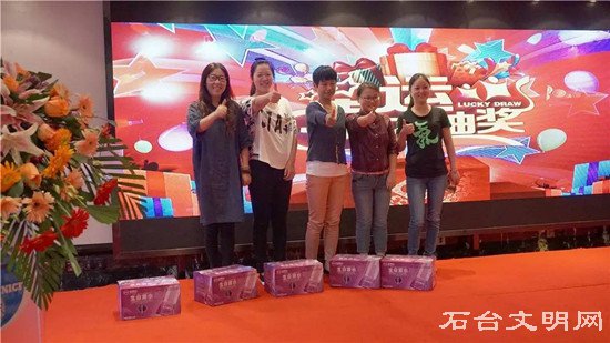 图为推介会现场