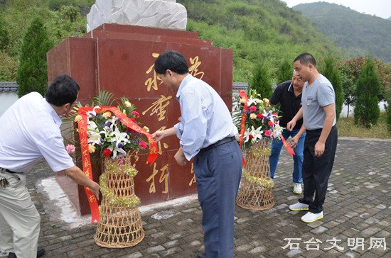 图为整理挽联