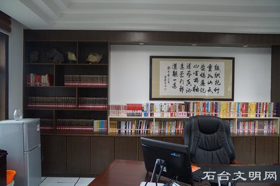 图为职工书屋