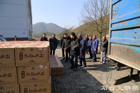因案施策,查封扣押被执行人财产