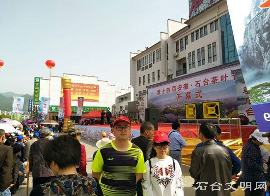 志愿都维持秩序