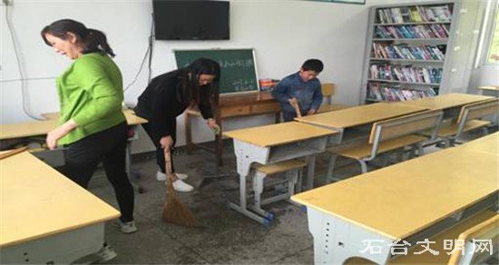 师生齐动手
