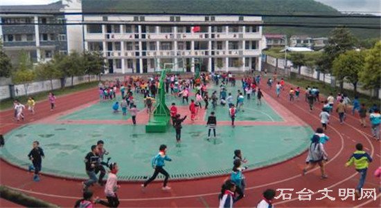 学生大课间活动