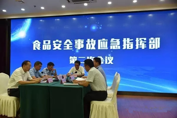 响应终止