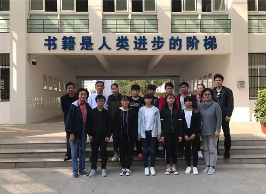 翁会长在职教中心