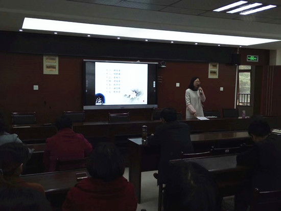 11月10日,石台县教体局举办 “承担时代责任 不负美好青春”道德讲堂活动