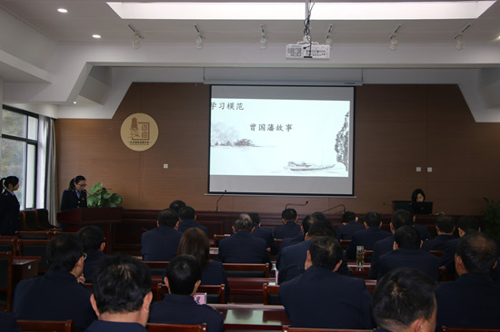 学模范环节