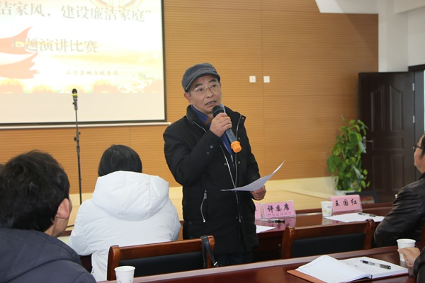汪皖平主任作点评