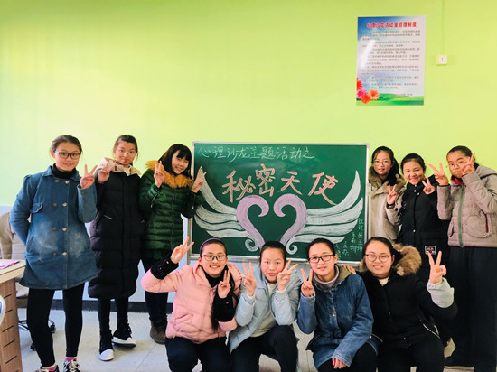 “秘密天使”活动圆满结束,成员合影