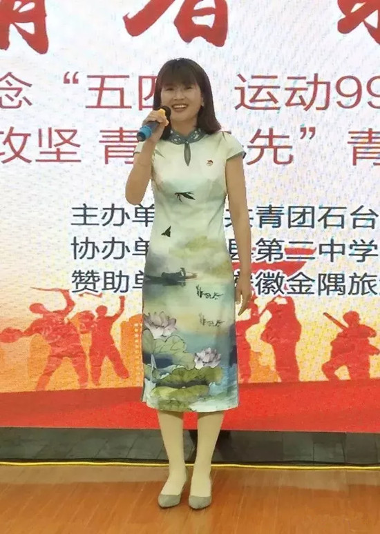 文艺节目展演