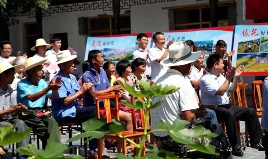 石台县丁香镇库山村“新时代传习所”活动图片