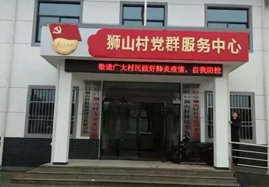 小河镇