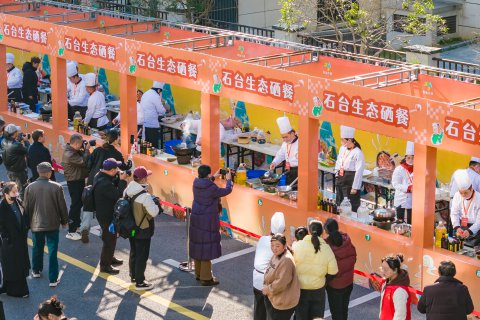 ڶʯ̨̬ʹĻ ԡʳ ҵںϼ¶