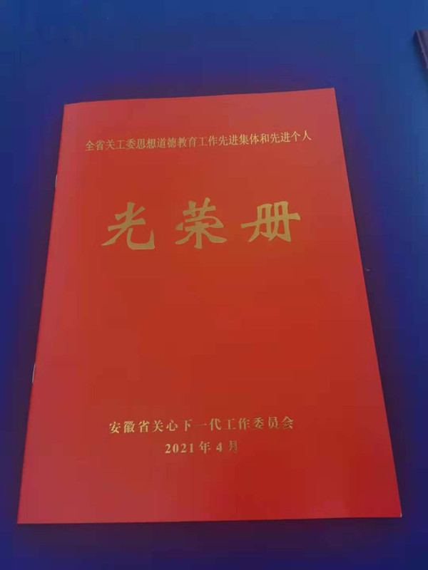 ΢ͼƬ_20210511094948_.jpg