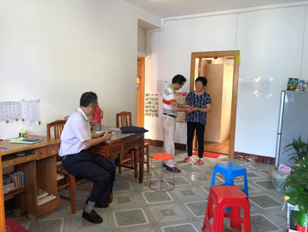 QQ图片20210611144822_副本.jpg