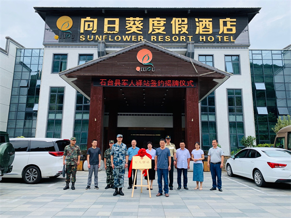 微信图片_20210702150212.jpg