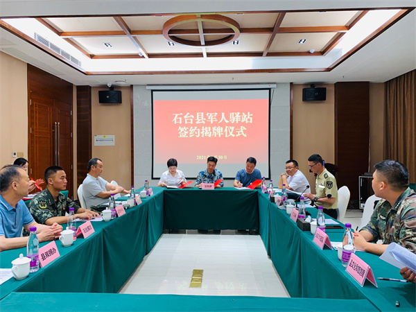 微信图片_20210702150215.jpg