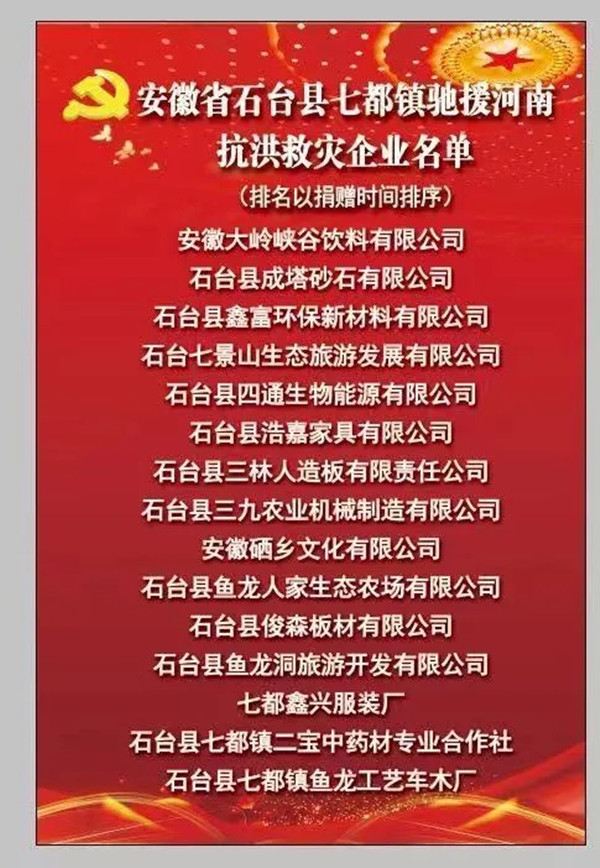 8db40bec2baf2464041f3684f64087b_副本.jpg