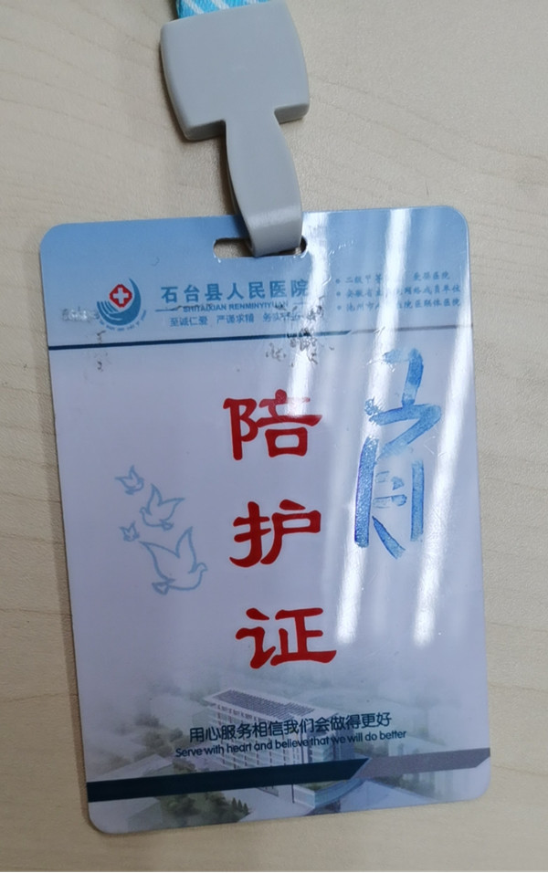 2_副本.jpg