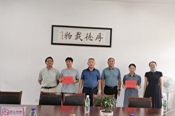 微信图片_20210909205116_副本.jpg
