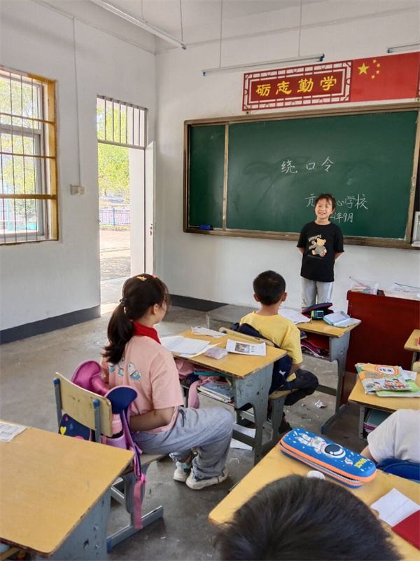绕口令.jpg