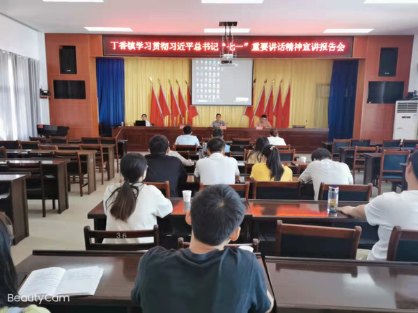 微信图片_20210924220307_副本.jpg