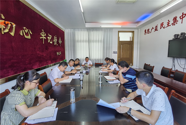 微信图片_20210926163414_副本.jpg