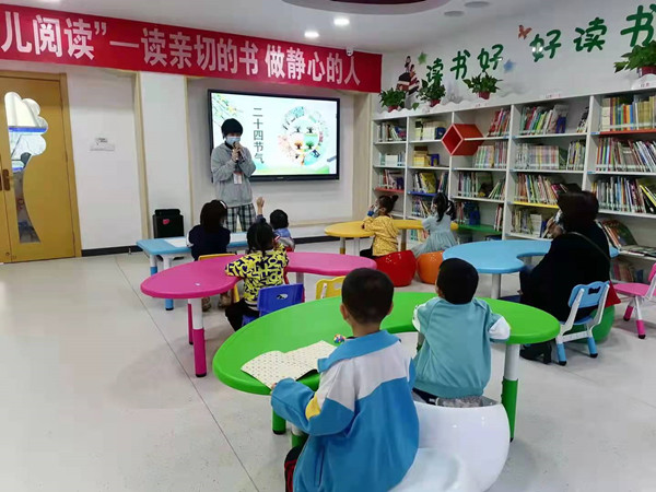 微信图片_202111061735353_副本.jpg