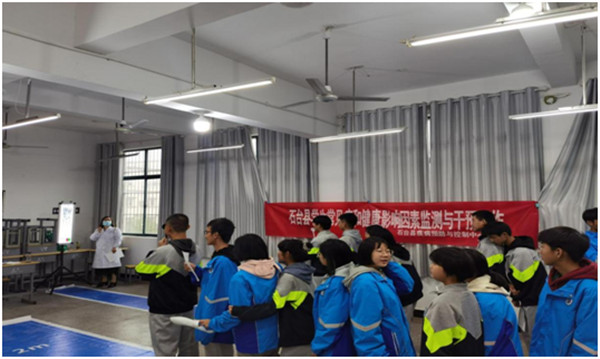 QQ图片20211110171414_副本.jpg