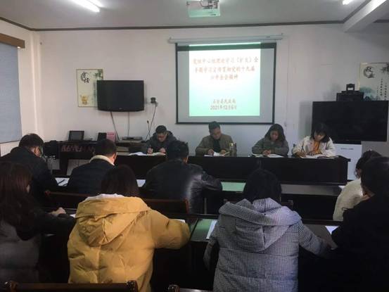 QQ图片20211208093715.jpg