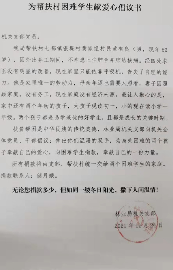8f4488d67d1ff9504af6774d8785f03_副本.jpg