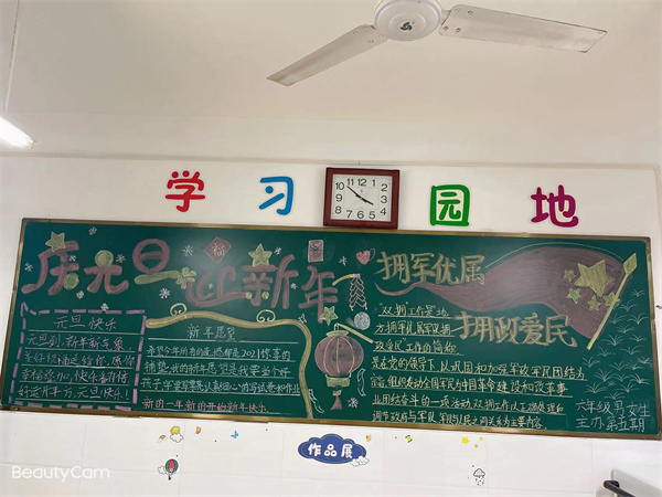 ڰ屨ͼƬ.jpg