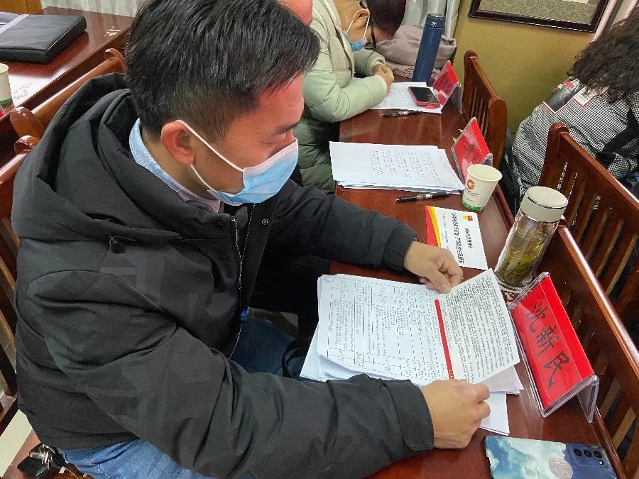 微信图片_20220216110356.jpg