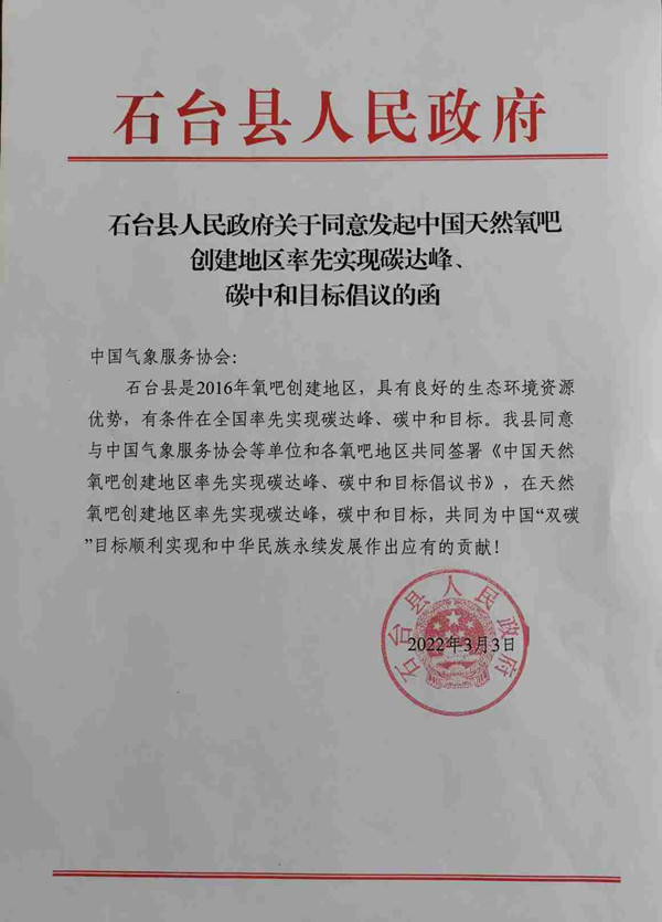 麯_.jpg