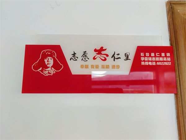 75a219c5dfab930a36deca04c53a8ee.jpg