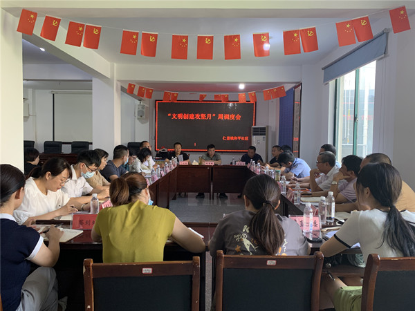 微信图片_20220830153522_副本.jpg
