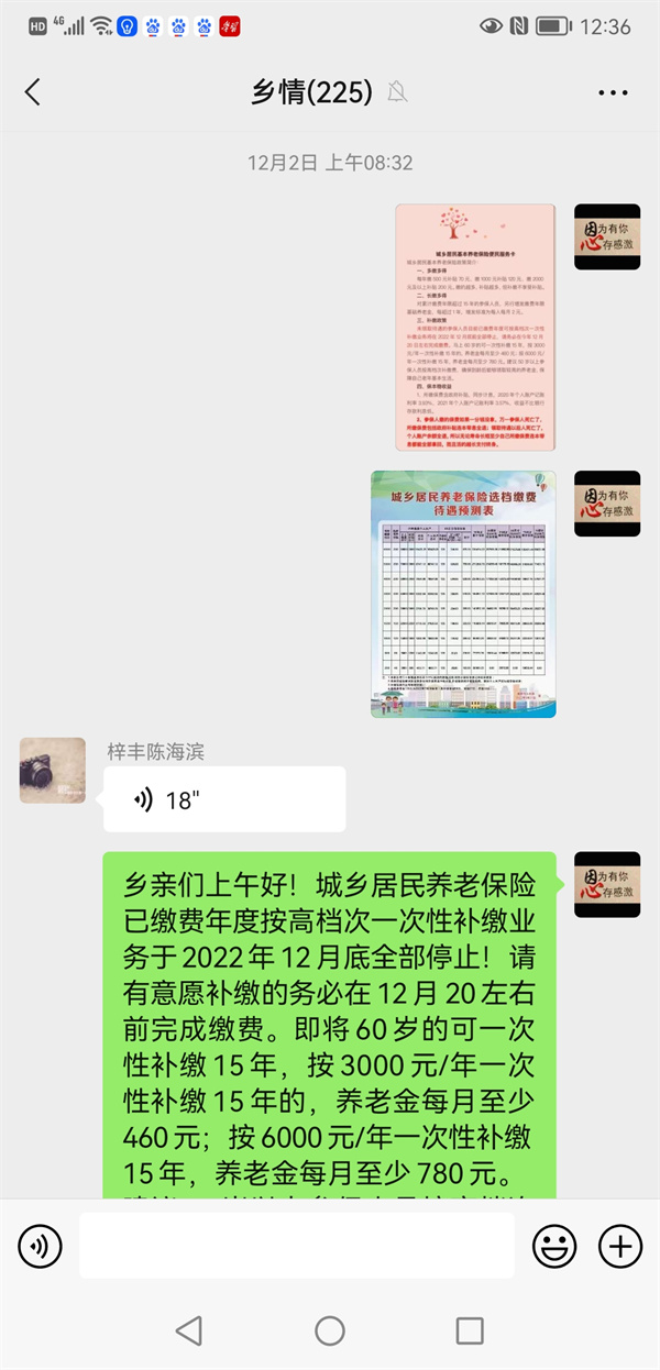 ͼƬ3.jpg