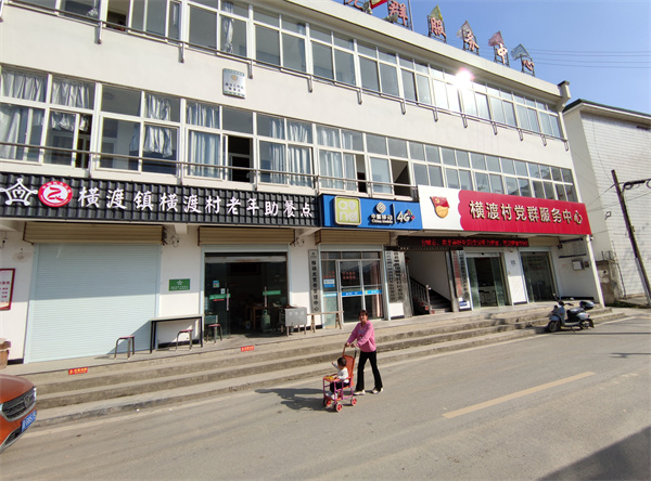 793e4873d8572f04ea24dfd312f27b5_副本.jpg