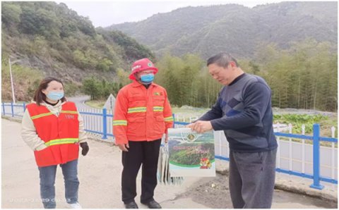石台县国有林场积极开展 森林防火宣传月活动