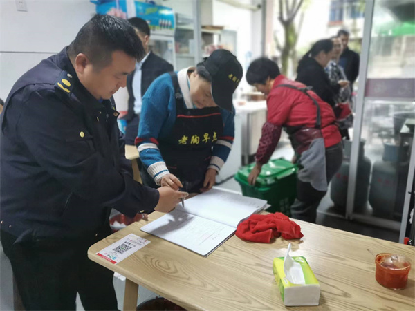 微信图片_20230602181417_副本.jpg