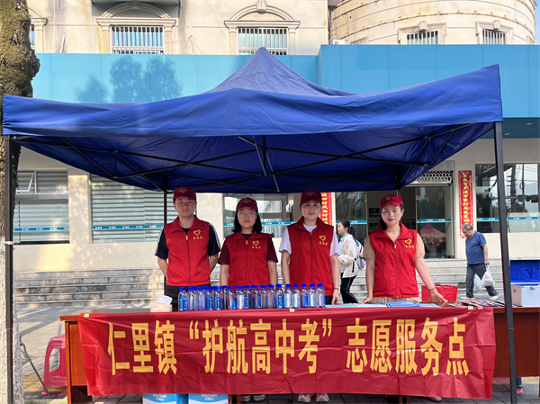 9340c5bd2e10129d9c710171ea4fb21_副本.jpg