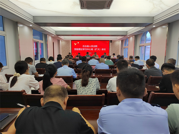 石台法院简报第62期-向党致敬 为党庆生—石台县法院开展庆“七一”系列主题活动 1 6.29_副本.jpg