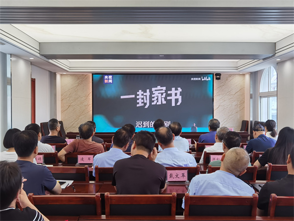 石台法院简报第62期-向党致敬 为党庆生—石台县法院开展庆“七一”系列主题活动5  6.29_副本.jpg