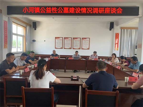 ed6da306aed4cddf37389eff485ca45_副本.jpg
