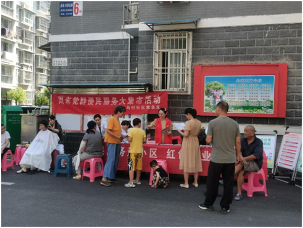 QQ图片20230815100639.jpg