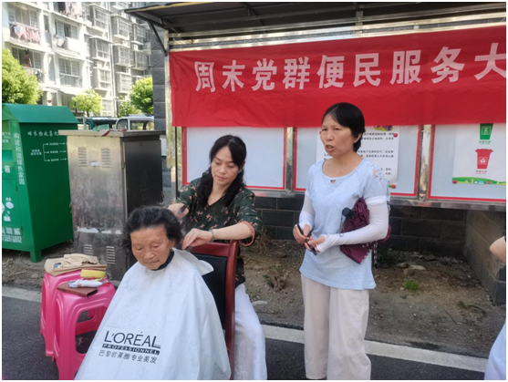 QQ图片20230815100656.png